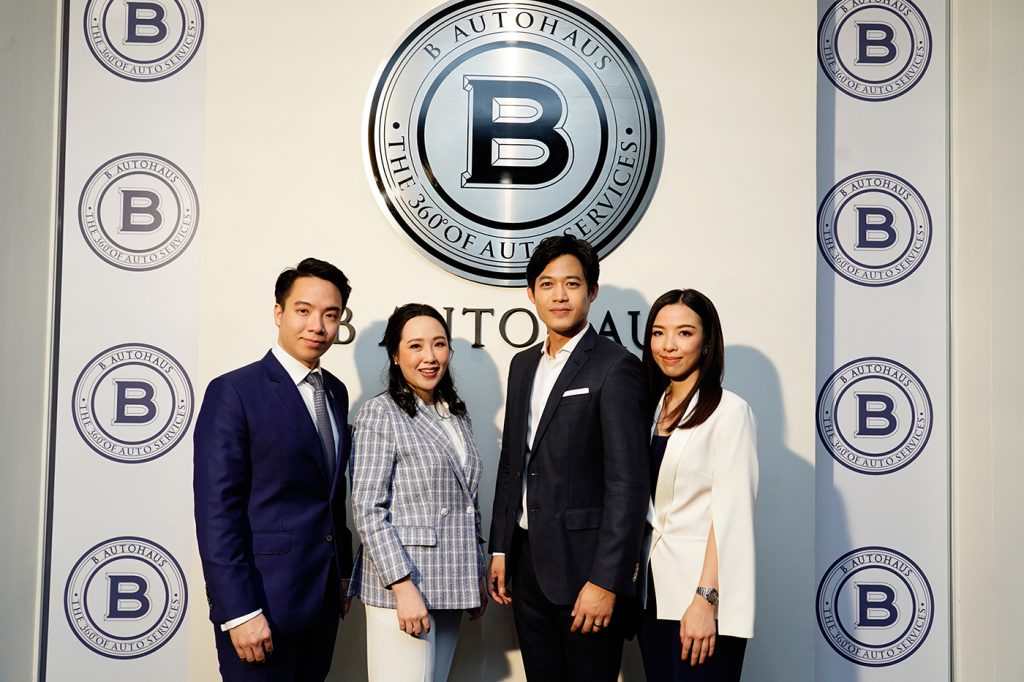 อลังการ "Benz Auto Service" รีแบรนด์สู่ B Autohaus คว้า ตู่ ภพธร เป็นพร ...