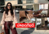 “แองจี้ เฮสติ้งส์” เผยครอบครัวปลอดภัยดี หลังบ้านเสียหายจากเหตุการณ์ระเบิด