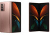 ซัมซุงเตรียมเผยสุดยอดสมาร์ทโฟนแห่งอนาคต “Galaxy Z Fold2” อย่างเต็มรูปแบบ ก.ย.นี้