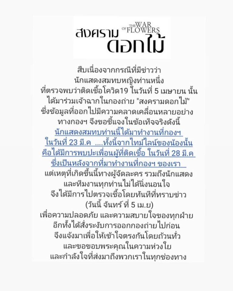 My Image 35
