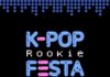 ล็อคคิวมาสนุกสุดมันส์กับ 8 ศิลปินจากเวที BOYS PLANET ในงาน 2023 K-POP ROOKIES FESTA in BANGKOK