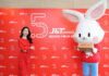 เจแอนด์ที เอ็กซ์เพรส ประเทศไทย ประกาศความสำเร็จครั้งสำคัญ พร้อมเปิดตัวสารพัดบริการในปี 2567