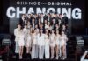 CHANGE2561 !! เปิดลิสต์ไลน์อัป 6 ซีรีส์ใหม่ อัดแน่นไปด้วยผลงานคุณภาพและเซอร์ไพรส์ในงาน CHANGE2561 ORIGINAL “CHANGING” PROJECTS LINEUP 2024