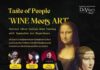 เปิดประสบการณ์ชิมไวน์ในบรรยากาศของโลกศิลปะDa Vinci Alive : Italian Wine Tasting with Immersive Art Experience