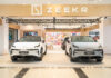 “ไพรม์มัส กรุ๊ป” ประกาศขยายอาณาจักรสู่แบรนด์ลักชัวรี่ย์ “ZEEKR” เตรียมผุดโชว์รูมระดับพรีเมี่ยมครบวงจร ย่านทำเลทอง “ราชพฤกษ์”