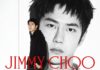 Wang Yibo ขึ้นแท่น Global Brand Ambassador คนใหม่ของ Jimmy Choo