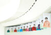 ไอคอนสยาม จับมือกับ HYBE เผยเบื้องหลังเวิลด์ทัวร์ของวงไอดอลสุดฮอตจากเกาหลี SEVENTEEN ในนิทรรศการ SEVENTEEN Exhibition ‘FOLLOW FELLOW’ ครั้งแรกในเมืองไทย