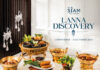 เปิดประตูสู่อาณาจักล้านนาพร้อมลิ้มลองอาหารเหนือพื้นบ้านกับ โปรโมชั่น ‘Lanna Discovery’ ณ ห้องอาหารเดอะ สยาม ที รูมท์ เอเชียทีค เดอะ ริเวอร์ฟร้อนท์