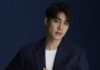 ออร่ามาเต็ม “เอม สรรเพชญ์” ขึ้นแท่น Friend of CITIZEN คนแรกของไทย ซูมความหล่อใจละลาย! ผ่านภาพแคมเปญ Promaster FUGU Thailand Limited Edition