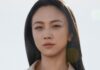Burberry Beauty ประกาศแต่งตั้ง Tang Wei นักแสดงชื่อดังระดับโลก ขึ้นแท่นบิวตี้แบรนด์แอมบาสเดอร์คนล่าสุด