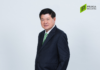พฤกษา ปรับปรุงทิศทางและกลยุทธ์ในการดำเนินธุรกิจ เสริมสร้างความแข็งแกร่ง ตอบโจทย์การเติบโตในอนาคต