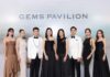 GEMS PAVILION เปิดคอลเลกชั่นใหม่ “Brighten The Canvas”
