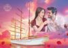“Cruising in Love”: ดื่มด่ำค่ำคืนวันวาเลนไทน์อันแสนโรแมนติกบนเรือสิริมหรรณพ