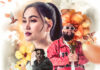 ‘กุหลาบ’ – F.HERO Ft. ก้านตอง ทุ่งเงิน x SARAN เพลงใหม่มาแรงอันดับ 1 YouTube Trending มาแรงแซงทุกเพลงรัก ในวัน Valentine!