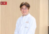 GOOD HEALTH AND WELLBEING “ผศ. นพ.จิรยศ จินตนาดิลก” แพทย์ผู้ชำนาญการทางเวชศาสตร์การนอนหลับ และอายุรกรรมผู้สูงอายุ โรงพยาบาลเมดพาร์ค ถ่ายทอดองค์ความรู้ สู่คุณภาพชีวิตที่สมดุล