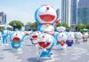 “100% Doraemon in Town” โดราเอมอนยักษ์ปรากฏตัวริมแม่น้ำเจ้าพระยา! เปิดฉากความอลังการครั้งประวัติศาสตร์ กับนิทรรศการโดราเอมอนที่ใหญ่ที่สุดในโลก 1 พฤษภาคม – 22 มิถุนายน 2568 นี้ ณ ไอคอนสยาม