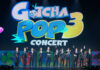 GOTCHA POP 3 คอนเสิร์ตแห่งชาติ T-Pop โคตรฟินแห่งปี!