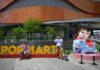 POP MART ฉลองเปิดตัว POP-UP STORE @ Central Chiangmai ดึงดารา-ไอดอลป๊อปคัลเจอร์ร่วมสัมผัสบรรยากาศเมืองเหนือ