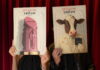 ครั้งแรก “SEXY COW x GIOVANI” เปิดตัวเอ็กซ์คลูซีฟแคมเปญ ‘Empower Your Sexy Confidence’ นิยามความเซ็กซี่ผ่านศิลปะบนมื้ออาหารและปลายแท่งลิปสติก