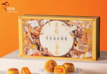 “เอ็ม เอกซ์” ชวนฉลองเทศกาลไหว้พระจันทร์ด้วยความอร่อยระดับตำนานจากฮ่องกงกับขนมไหว้พระจันทร์ยอดนิยม “ไส้คัสตาร์ดลาวา” และรสชาติใหม่ ขนมไหว้พระจันทร์ “สูตรน้ำตาลน้อย ไส้โหงวยิ้ง” และ “ไส้เม็ดบัวไข่เดี่ยว”