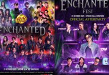“ENCHANTED FEST 2025” ฮาโลวีนมิวสิกเฟสติวัลที่ทุกคนรอคอย คัมแบกสุดอลังการกับ 2 เวที 2 สไตล์ เอาใจทั้งสายคอนและสายปาร์ตี้ พร้อมเสิร์ฟความมันส์สุดหลอนจนฮอลล์สะเทือน 31 ตุลาคมนี้