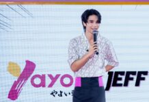 “ยาโยอิ x เจฟ ซาเตอร์” เสิร์ฟ “ญี่ปุ่นครบเซต” เสียงกรี๊ดสนั่นงานแฟนมีต เอาใจคุณวันเสาร์ผู้โชคดี 100 คน ที่ “ยาโยอิ” ฉันได้เจอกับเธอ