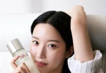 SK-II แบรนด์สกินแคร์ระดับโลกประกาศแต่งตั้ง มุน กา ยอง เป็น Global Brand Ambassador คนใหม่ พร้อมเปิดตัวแคมเปญ ‘One & Only SK-II’ ในเดือนกันยายนนี้