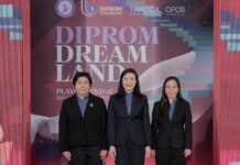 ดีพร้อม” เปิดเวทีใหญ่ “DIPROM DREAM LAND” โชว์ 30 แบรนด์ไทย เชื่อมโยงธุรกิจแฟชั่น สร้างโอกาสและขับเคลื่อนพลังสร้างสรรค์ไทยในยุคซอฟต์พาวเวอร์ ปี 2568 ตามนโยบาย “ดีพร้อมคอมมูนิตี้ ที่นี่มีแต่ให้” ดันแบรนด์ไทยสู่สากล