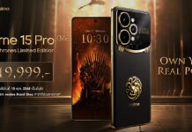 เปิดตัว “realme 15 Pro Game of Thrones Limited Edition” ปลดล็อกพลังของคนรุ่นใหม่ ภายใต้คอนเซ็ปต์ Own Your Real Power! แฟน ๆ ชาวไทยเตรียมเป็นเจ้าของในราคา 19,999 บาท