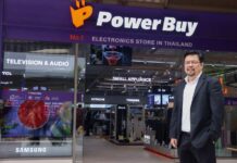 เพาเวอร์บาย ปักหมุด “เซ็นทรัล กระบี่” เปิดสาขาแรกในจังหวัดดันโมเดล “ฮับเทคโนโลยีครบวงจร” เจาะตลาดภาคใต้ รับดีมานด์เทคโนโลยีโตต่อเนื่อง