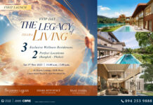 ชาญอิสสระ จัดงาน FIRST LAUNCH VVIP DAY – THE LEGACY OF ISSARA LIVING ครั้งแรกเปิดจอง 3 โครงการหรู พร้อมรับ                     ดีลสุดพิเศษ 1 พ.ย.นี้