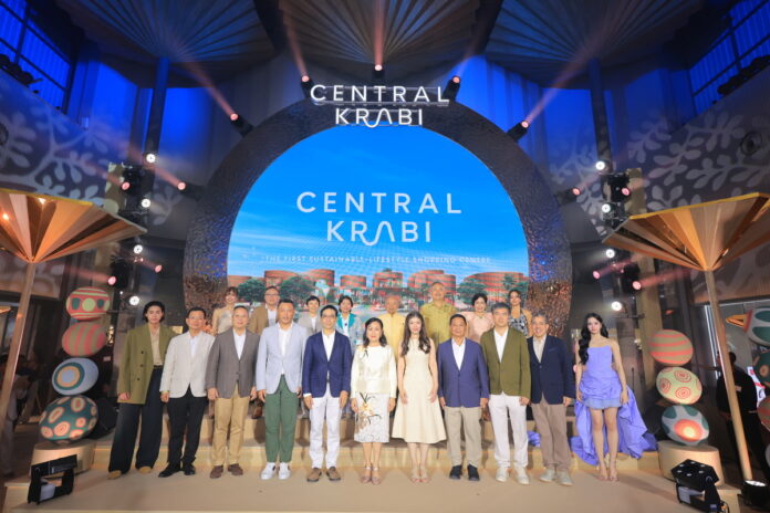 Central Krabi (17)