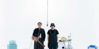 SCRUBB ชวนกระโดดไปกับเพลงใหม่ “HIPPO” ซิงเกิลสุดสนุกพร้อมกลิ่นอายร็อกเตรียมลิ้มรสอัลบั้ม EP กลางปี 2026 ภายใต้บ้านหลังใหม่ Universal Music Thailand