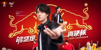 กลุ่มธุรกิจ TCP ดึง “หวังอี้ป๋อ” ขึ้นแท่น Chief Brand Spokesperson ของเรดบูลประเทศจีน ร่วมสร้างสปิริต เติมพลังไลฟ์สไตล์สุดฮาร์ดคอร์ให้คนรุ่นใหม่