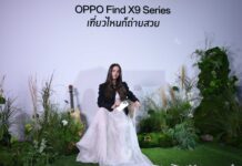 เปิดประสบการณ์ “ซูมดีทุกคอนเสิร์ต” กับ “OPPO Find X9 Series” รุ่นใหม่ล่าสุด “ญาญ่า-บิวกิ้น-พีพี” แท็กทีมครีเอเตอร์มือโปรร่วมสัมผัสการซูมไกล ซูมชัด เก็บทุกความรู้สึก