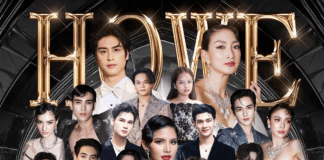 Finale ร่วมฉลองความสำเร็จกับงานประกาศผลรางวัล HOWE AWARDS 2025 ครบรอบ 13 ปี จัดแฟชั่นโชว์สุดอลังการผลงานการออกแบบของ 2 ทายาทรุ่นใหม่ กับคอลเลกชันล่าสุด “Finale Wedding Studio New Collection 2025 Golden Allure” ในวาระครบรอบ 22 ปี