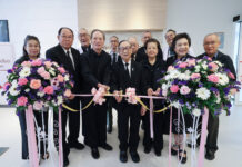 “รพ.เจ้าพระยาเปิดห้องปฏิบัติการสวนหัวใจและหลอดเลือด”