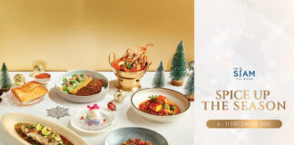 เติมสีสันเทศกาลด้วยความเผ็ดร้อนสไตล์ไทย ณ ห้องอาหาร เดอะ สยาม ที รูมท์ โรงแรม แบงค็อก แมริออท มาร์คีส์ ควีนส์ปาร์ค