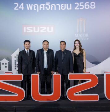 โบว์-เมลดา ร่วมงานเปิดตัว Digital Sound Check Presented by ISUZU ชุดล่าสุด “MU-X The Seamless Peak Experience” ชวนสัมผัสประสบการณ์เสียงระดับพีค! ที่โรงภาพยนตร์ เมเจอร์ฯ ทั่วประเทศ