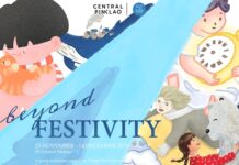 เซ็นทรัล ปิ่นเกล้า เนรมิตสเปซใหม่ The New Creative Ground บนชั้น 5 The Park on Fifthปักหมุดแลนด์มาร์กฝั่งธนฯ ต้อนรับพื้นที่แห่งแรงบันดาลใจ ด้วยนิทรรศการ “Beyond Festivity”