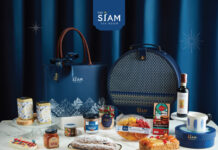 ร่วมเฉลิมฉลองเทศกาลแห่งความสุขไปกับชุดกระเช้าของขวัญสุดพิเศษ ณ ห้องอาหาร เดอะ สยาม ที รูมท์ โรงแรมแบงค็อก แมริออท มาร์คีส์ ควีนส์ปาร์ค