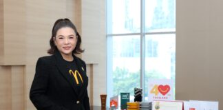 แมคโดนัลด์ ประเทศไทย ฉลอง 40 ปี แห่งความสำเร็จ คว้ารางวัลแห่งความภาคภูมิใจจากหลายสถาบัน ตอกย้ำการเป็นองค์กรคุณภาพระดับประเทศ