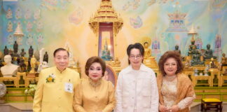 คุณสมศักดิ์ และดร.สุมาลี ศรีสุภรวาณิชย์ จัดงานอุปสมบทหมู่ เพื่อน้อมอุทิศถวายเป็นพระราชกุศลแด่ในหลวงรัชกาลที่ 9 ณ วัดพระราม 9 กาญจนาภิเษก