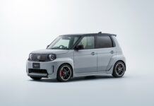 ฮอนด้า เผยโฉม ‘Super-ONE’ รถยนต์ Compact EV ต้นแบบ เป็นครั้งแรกในโลก ณ งาน Japan Mobility Show 2025