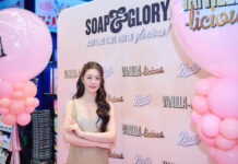 Soap & Glory ชวน “แบม – สราลี” สัมผัสเสน่ห์หอมหวานละมุนแบบ ‘Vanilla-licious’ ในเวิร์คชอปคัพเค้กสุดเอ็กซ์คลูซีฟ เติมเต็มวันแสนอบอุ่นด้วยกลิ่นหอมใหม่ล่าสุด