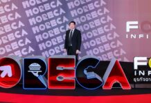 HoReCa Trend Talk 2025 เปิดภาพอนาคตธุรกิจอาหารไทยโตต่อไม่หยุดด้วยพลังคนรุ่นใหม่และเทคโนโลยี