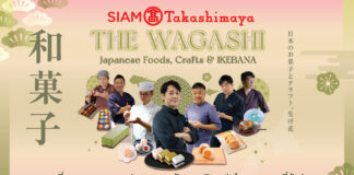 สยาม ทาคาชิมายะ ณ ไอคอนสยาม จัดงาน THE WAGASHI Japanese Foods, Crafts & IKEBANA พร้อมจัดเต็มโปรโมชันลดทั้งห้างสูงสุด 50% แทนคำขอบคุณ 7 ปีที่เคียงข้างกัน ระหว่างวันที่ 19 – 30 พฤศจิกายน 2568