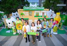 จะเล่น จะอิน จะฟิน จะเลิฟ! แอป “โออิชิ คลับ” เวอร์ชันใหม่ กับ “โออิชิเนโกะ” แบรนด์ไอคอนสุดคิวท์ และ 4 พรีเซนเตอร์สุดฮอต เจมีไนน์–โฟร์ท–สกาย–นานิ ชวนมารู้สึกดีทุก TEA ที่เข้าแอป