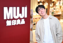 มูจิ (MUJI) จัดงานเปิดตัว “MUJI Central World Flagship Store” แฟลกชิปสโตร์แห่งใหม่ที่ใหญ่ที่สุดในเอเชียตะวันออกเฉียงใต้พร้อมจัดแฟชั่นโชว์สุดพิเศษ และนิทรรศการ “MUJI Meets วิถีชีวิตแบบไทย”