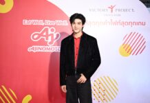 สุดจึ้ง! ‘สกาย วงศ์รวี’ ชวนชิม “มื้ออาหารแห่งชัยชนะ” เติมพลังทัพนักกีฬาไทยระเบิดฟอร์มคว้าชัยซีเกมส์และอาเซียนพาราเกมส์ 2025